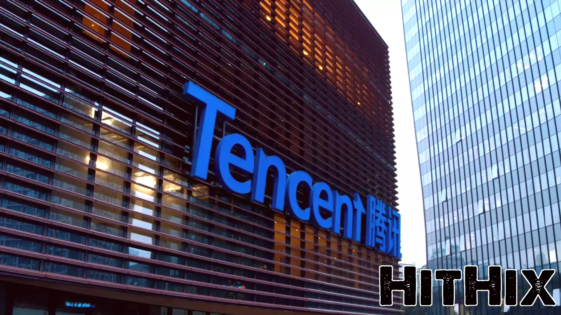 Tencent is reportedly in talks to sell its shares in some Japanese studios, even if that means taking a loss